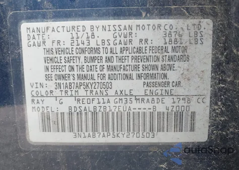 2019 Nissan Sentra S из США, поврежденный, VIN 3N1AB7AP5KY270503